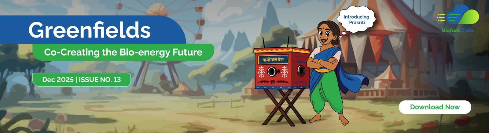 Greenfields December