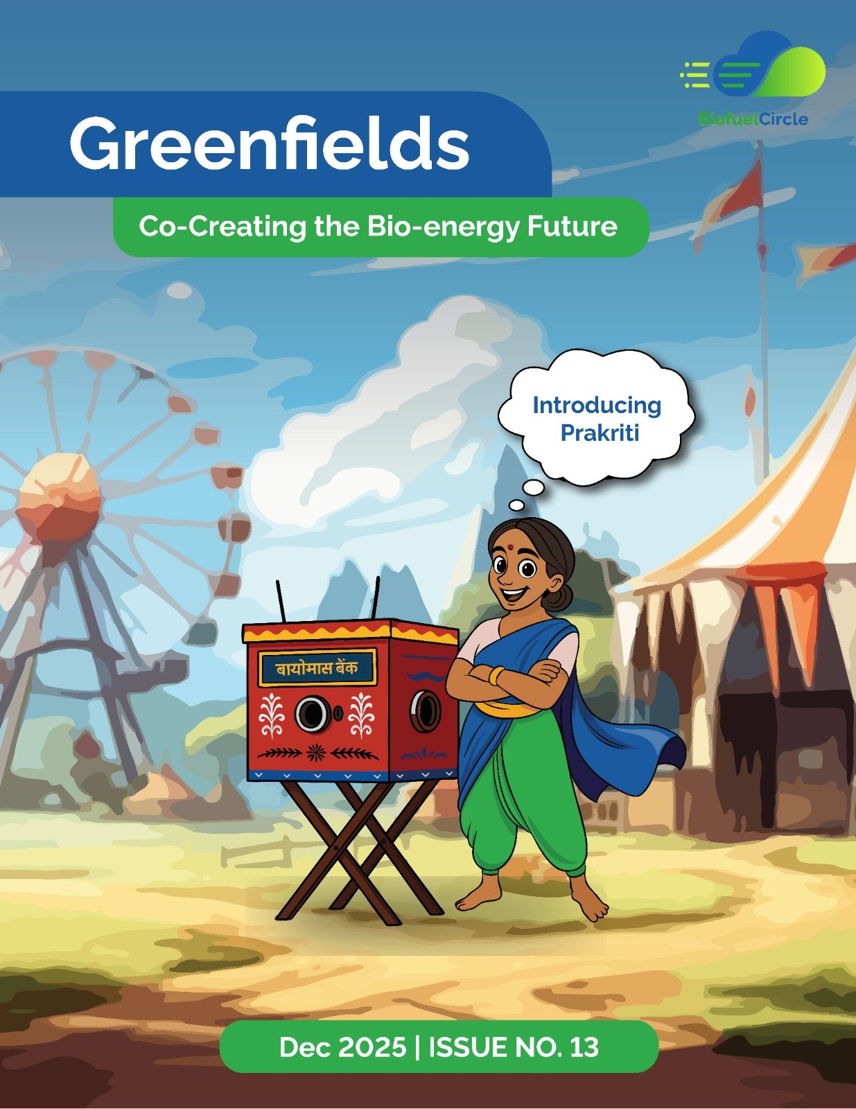 Greenfields Newsletter December 2025